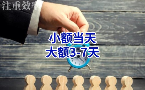朗县清欠公司