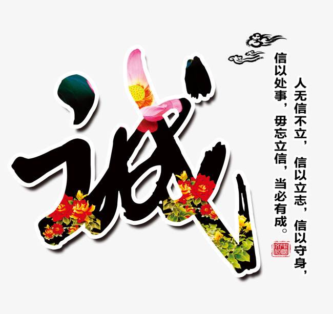 朗县追债公司